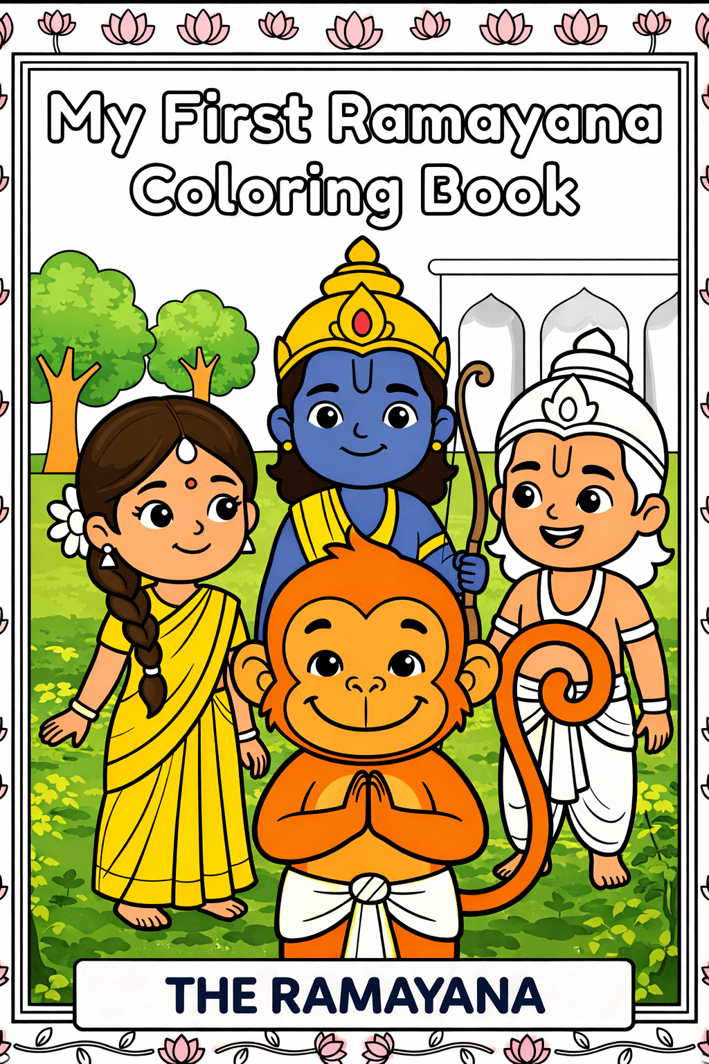 Ramayana booklet cover art